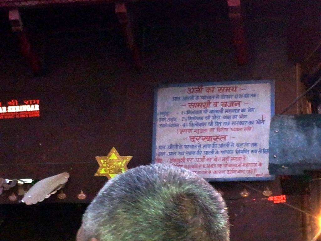 Display Device - HD Wallpaper 