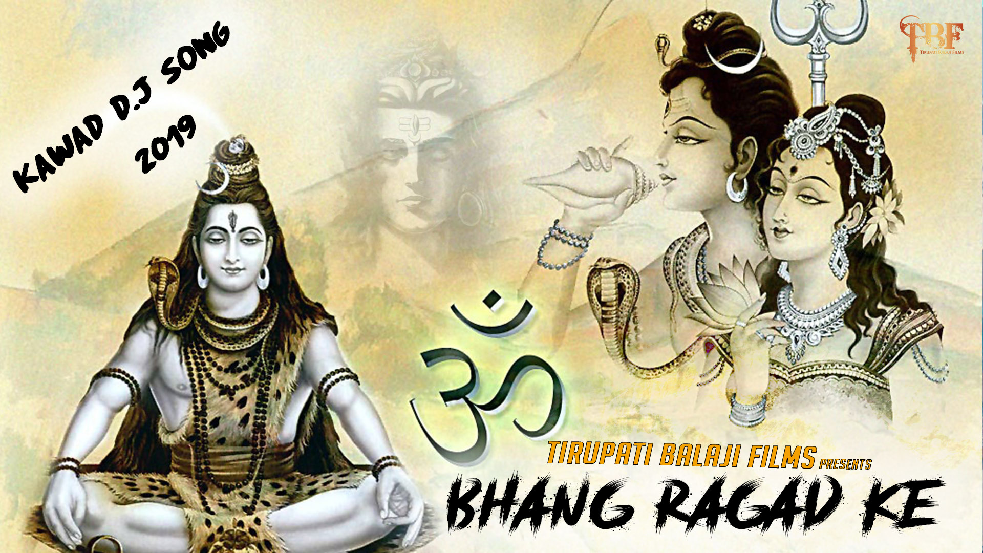 Happy Mahashivratri Images Hd - HD Wallpaper 