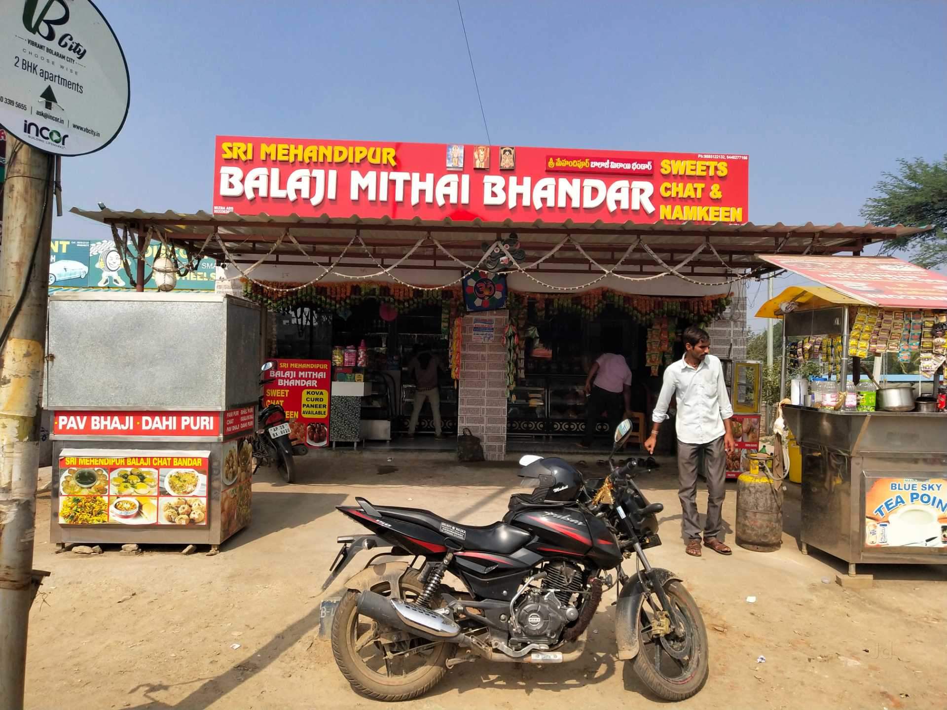 Street - HD Wallpaper 