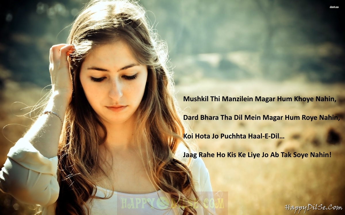 Sad Sher O Shayari Images For Gf Bf Lover - Girls Wallpapers Download - HD Wallpaper 