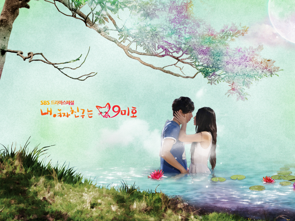 Girlfriend Wallpapers - HD Wallpaper 