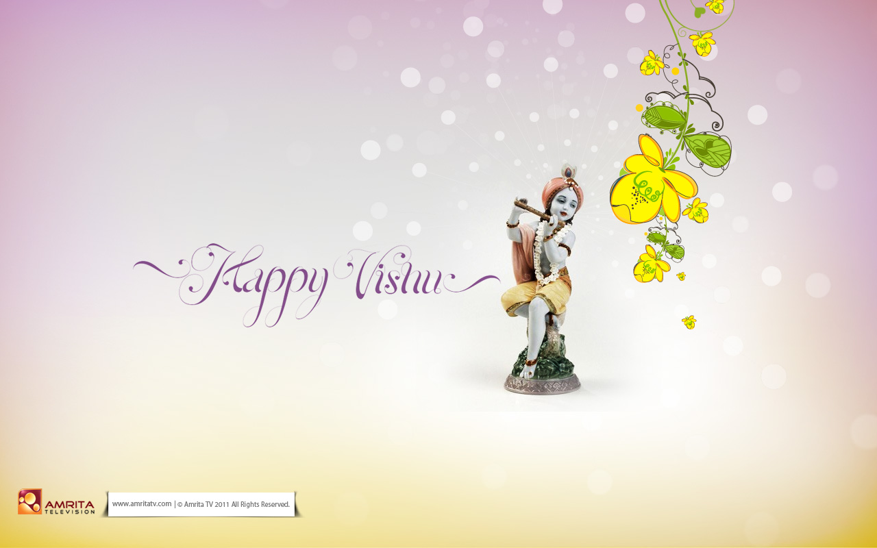 Vishu Wallpaper - Vishu Images Hd - HD Wallpaper 