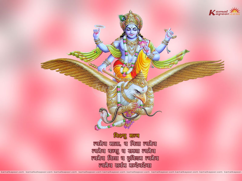 Lord Vishnu - HD Wallpaper 