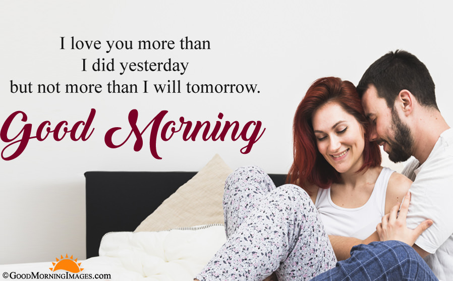 I Love You Good Morning Wishes For Gf Bf With Hd Image - Gf Bf Good Morning - HD Wallpaper 