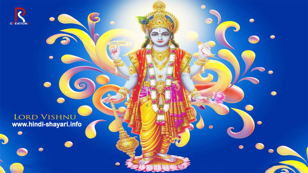 Lord Vishnu - Hindu Protector Of The Universe - HD Wallpaper 