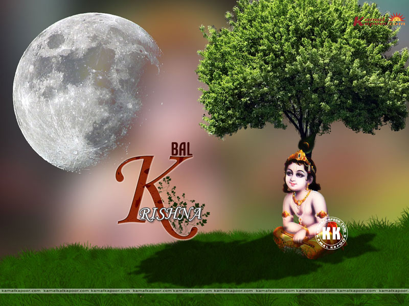 Krishna Name Wallpaper Free Download - HD Wallpaper 