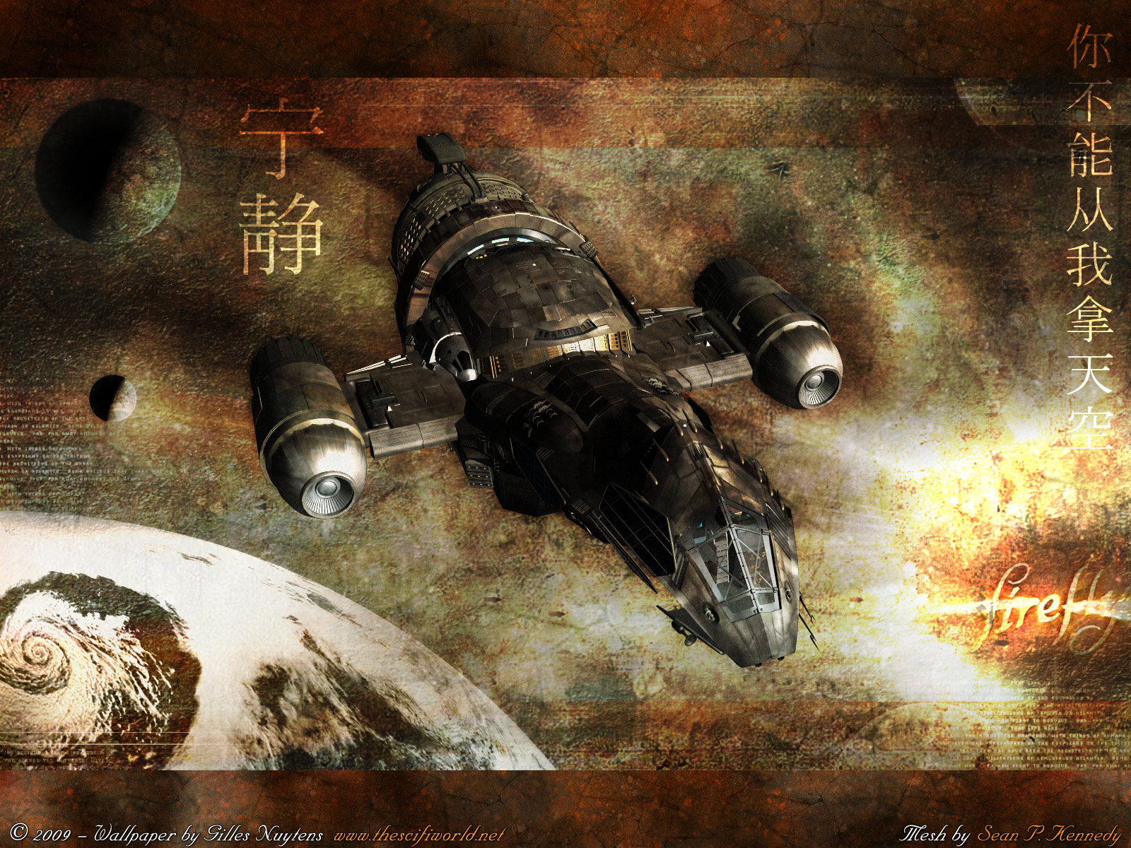 Nerdy Desktop Backgrounds - 1600x1200 Wallpaper Nerdy Desktop Backgrounds - 1600x1200 Wallpaper