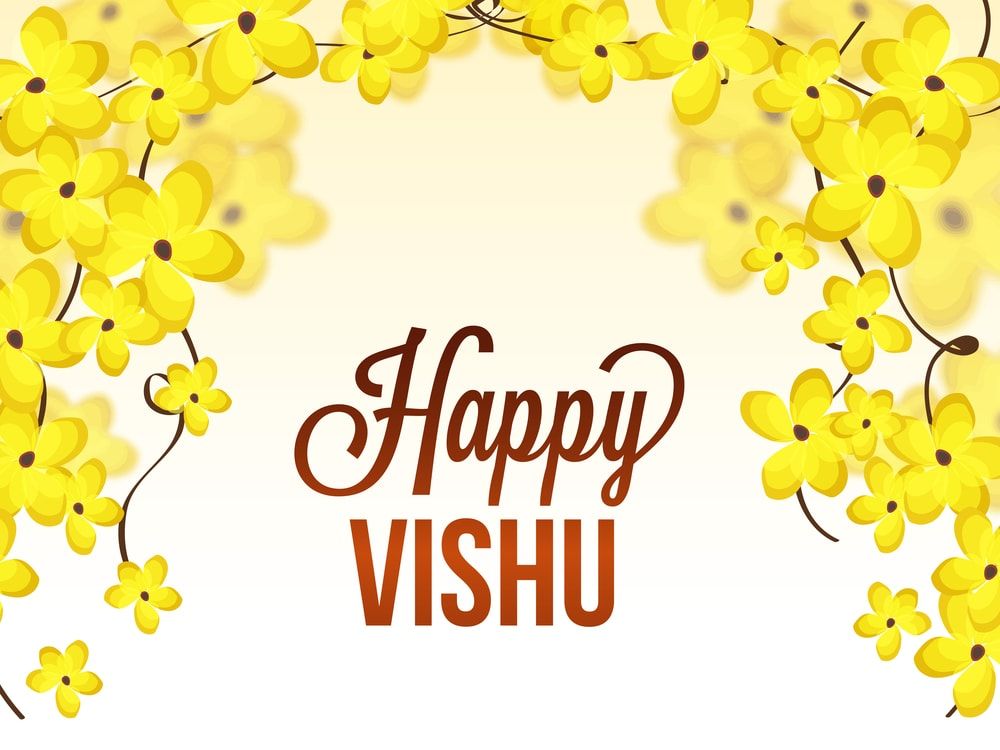 Vishu Images 2019 - HD Wallpaper 