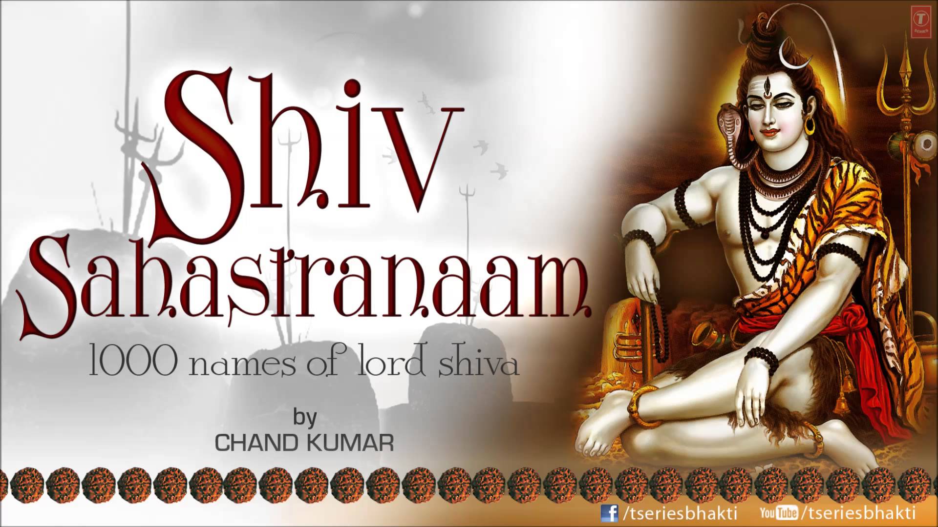 Shiv Sashtranaam Names Of Lord Shiva By Chand Kumar - Shiv Name Wallpaper  Download - 1920x1080 Wallpaper 