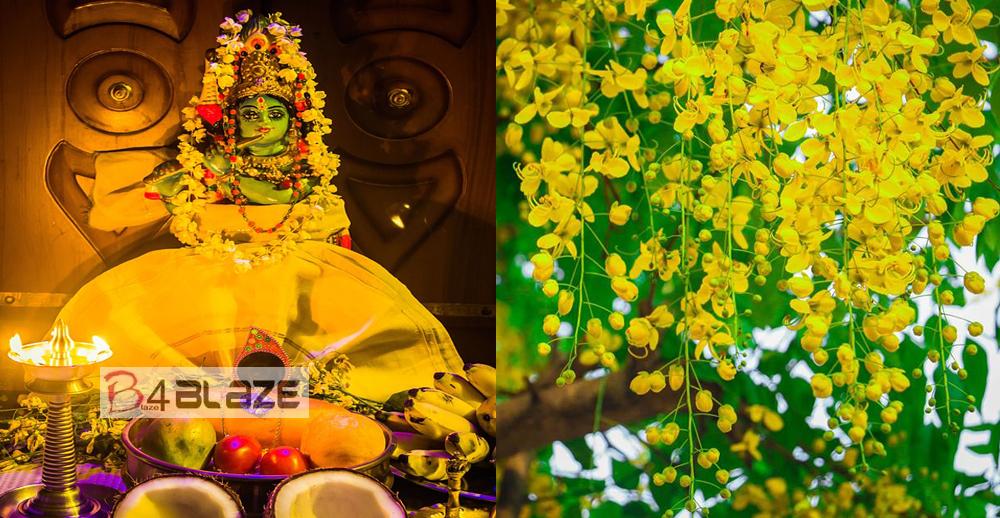 Vishu Greeting - Vishu 2019 In Kerala - HD Wallpaper 
