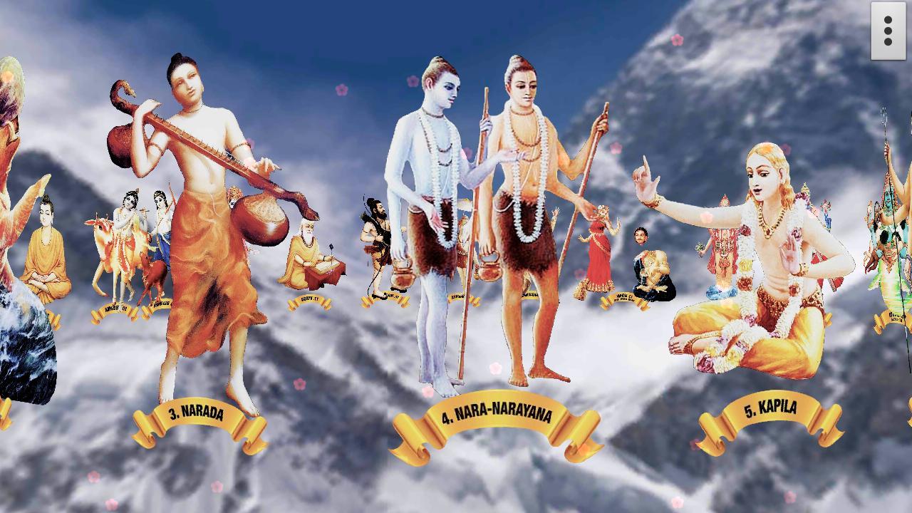 Illustration - HD Wallpaper 