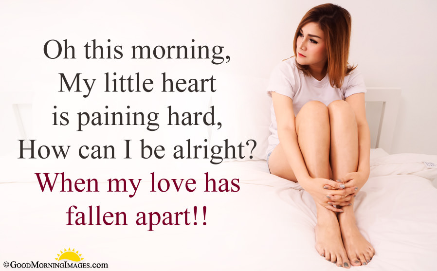 Sad Love Good Morning Message With Hd Wallpaper - Sad Good Morning - HD Wallpaper 