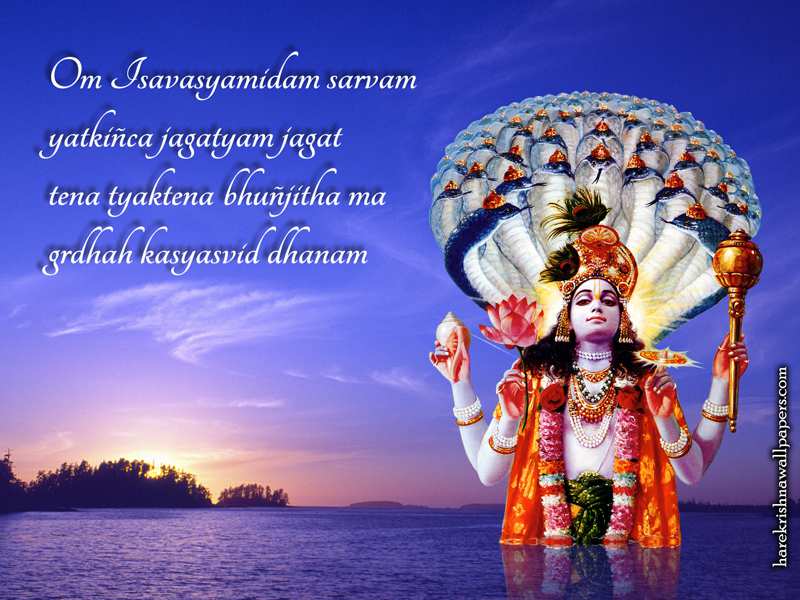 Sri Vishnu Wallpaper - Vaikunta Ekadasi Quotes - HD Wallpaper 