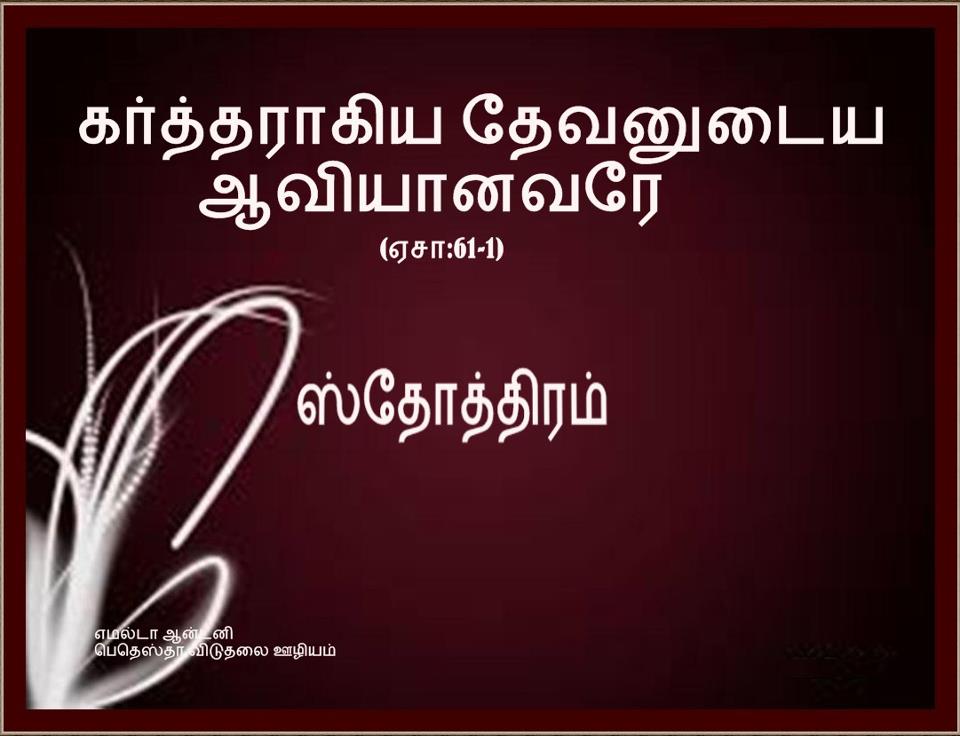 Half Sarees - HD Wallpaper 