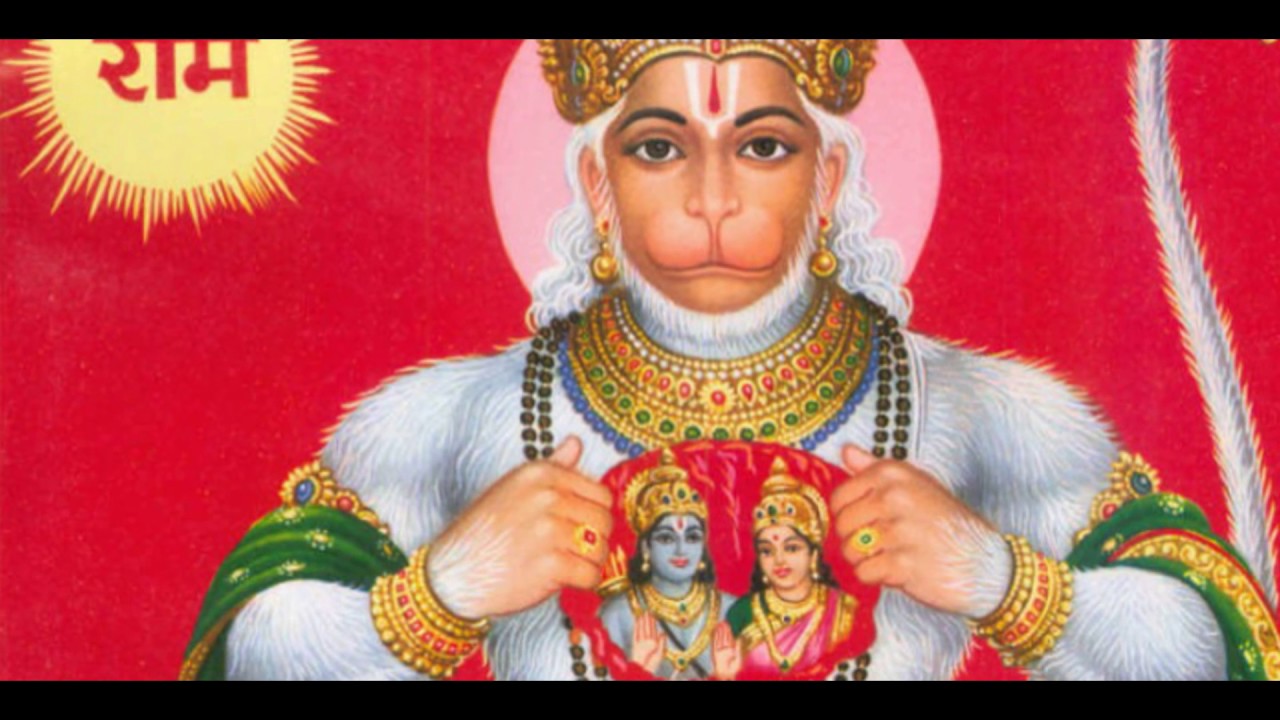 Shri Ram Janki Baithe Hai Mere Seene Me - HD Wallpaper 