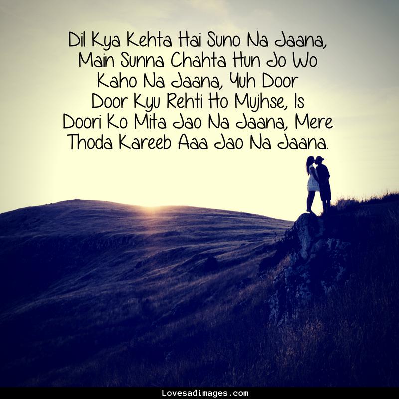 You Are My Little Heart - HD Wallpaper 