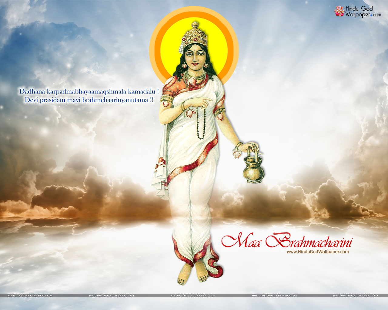 Day 2 Of Navratri - HD Wallpaper 