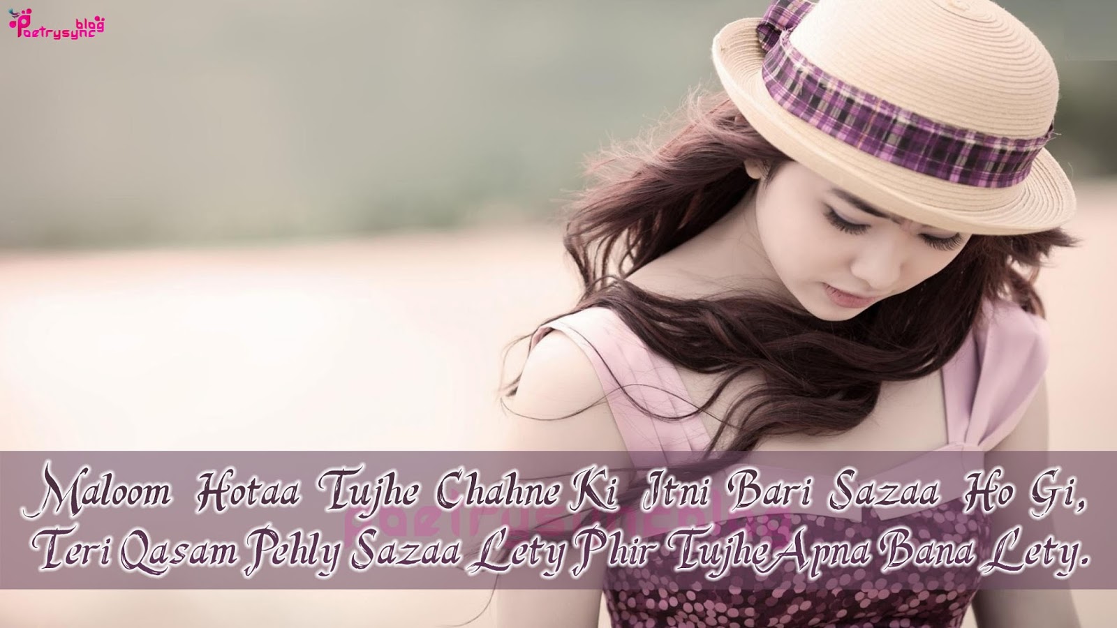 Friendship Day Wishes Telugu - HD Wallpaper 