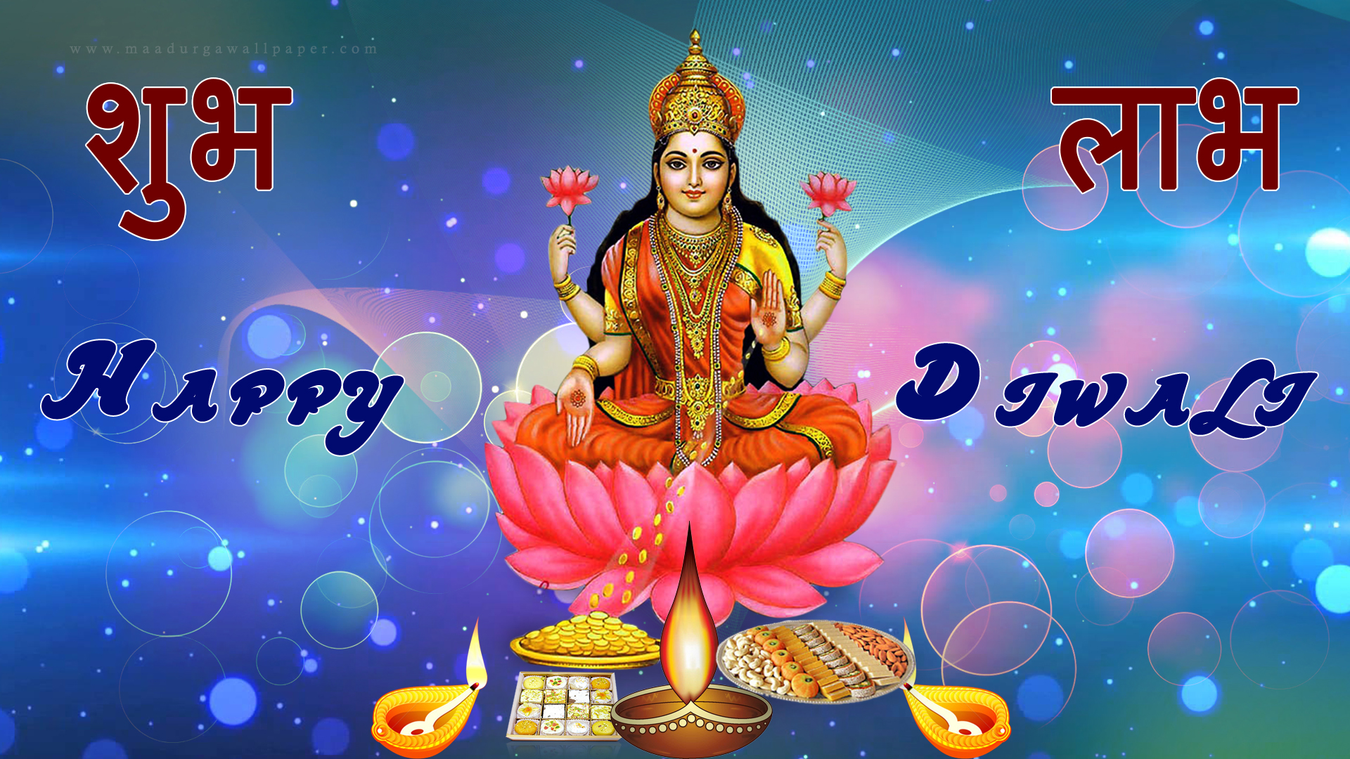 Diwali Maa Lakshmi Puja - Happy Diwali Laxmi Mata ...