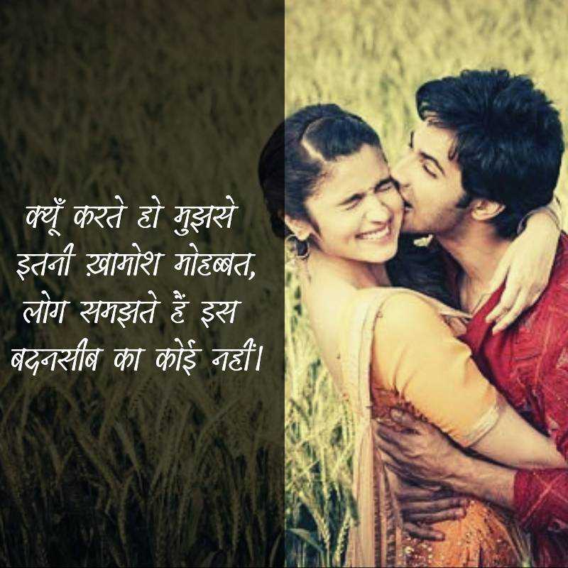 Alia Bhatt And Varun Dhawan Romantic - HD Wallpaper 