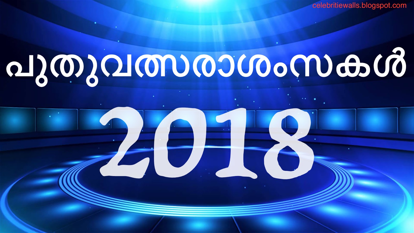 Happy New Year 2018 Malayalam - HD Wallpaper 