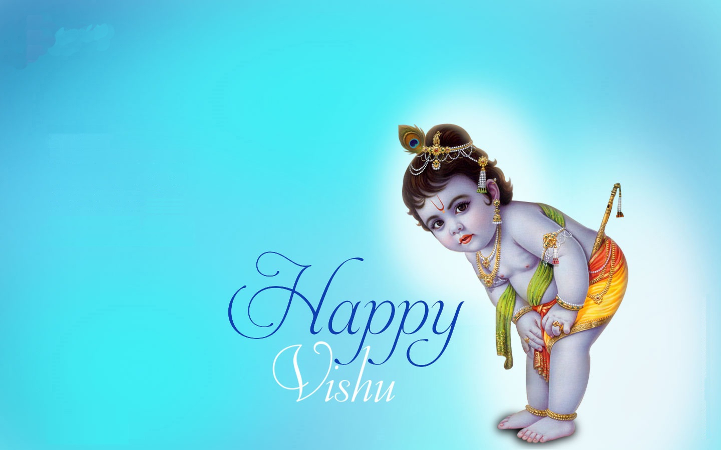 Lord Krishna Happy Vishu - HD Wallpaper 