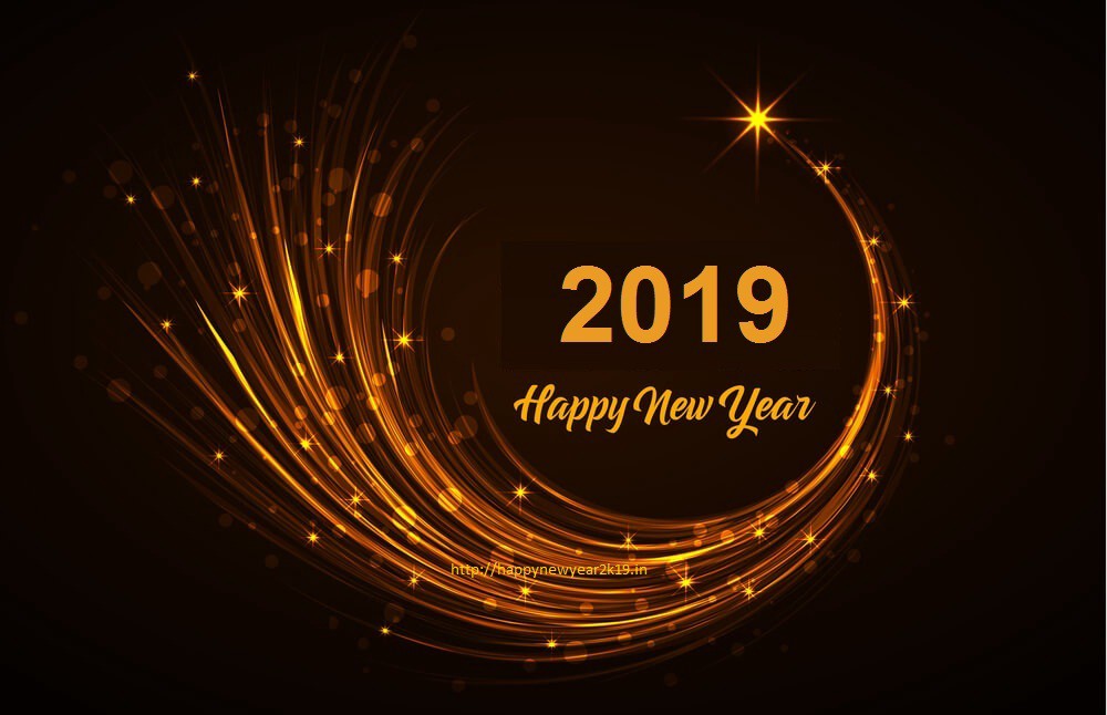 Happy New Year 2019 Wallpaper Wishes - Happy New Year 2018 Cross - HD Wallpaper 