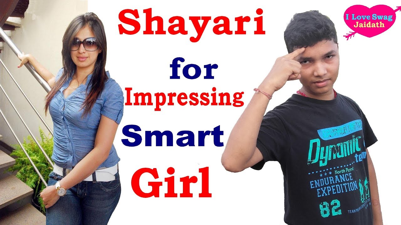 Indian Girl In Tight Jeans - HD Wallpaper 