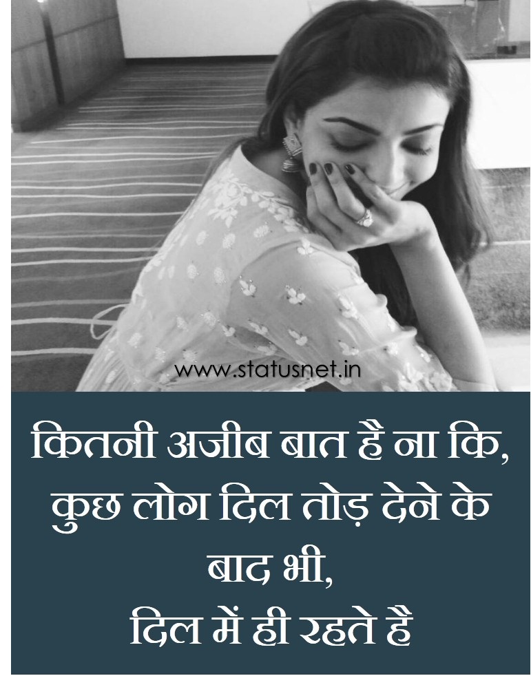 See Kajal Aggarwal Whatsapp And Facebook Pictures Images - Kajal Black And White - HD Wallpaper 