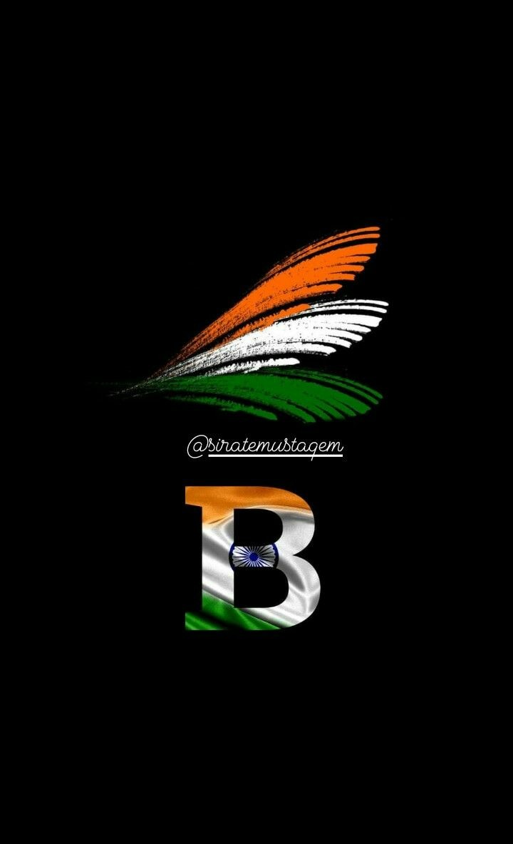 15 August Dp B For Whatsapp Facebook Instagram - Happy Independence Day  Name - 720x1184 Wallpaper 