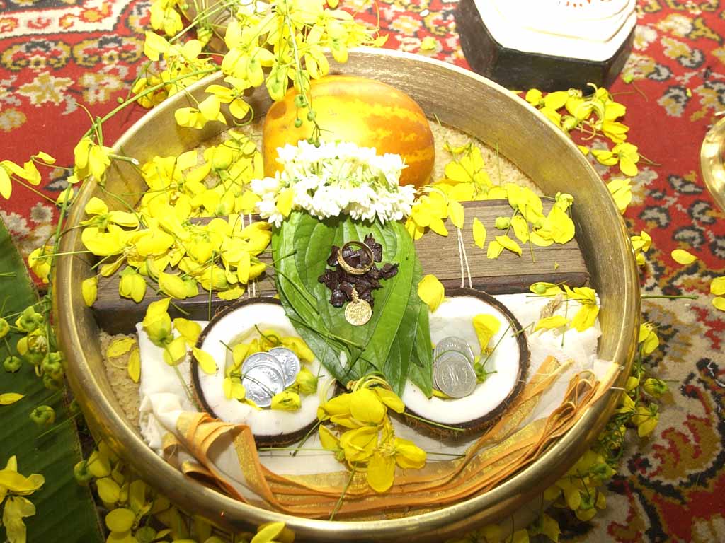 Vishu Wallpaper - Vishu Wishes In Tulu - HD Wallpaper 