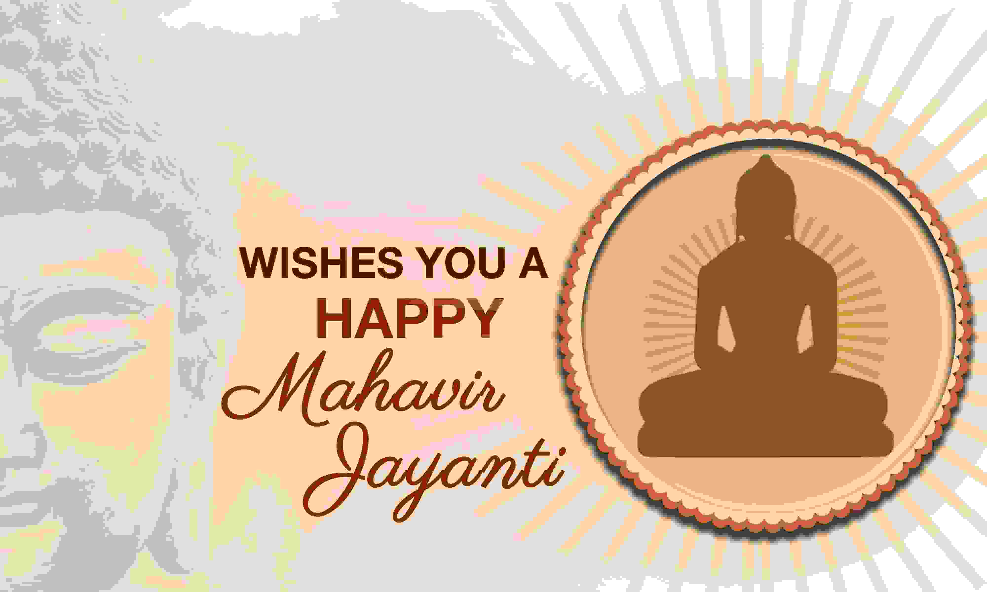 Happy Mahavir Jayanti - Happy Mahavir Jayanti 2019 - HD Wallpaper 