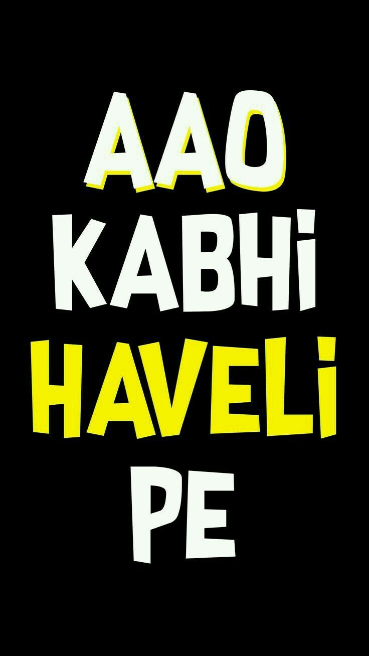 Poster - HD Wallpaper 