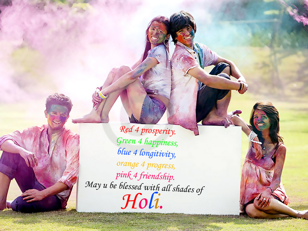 Happy Holi For Friends - HD Wallpaper 