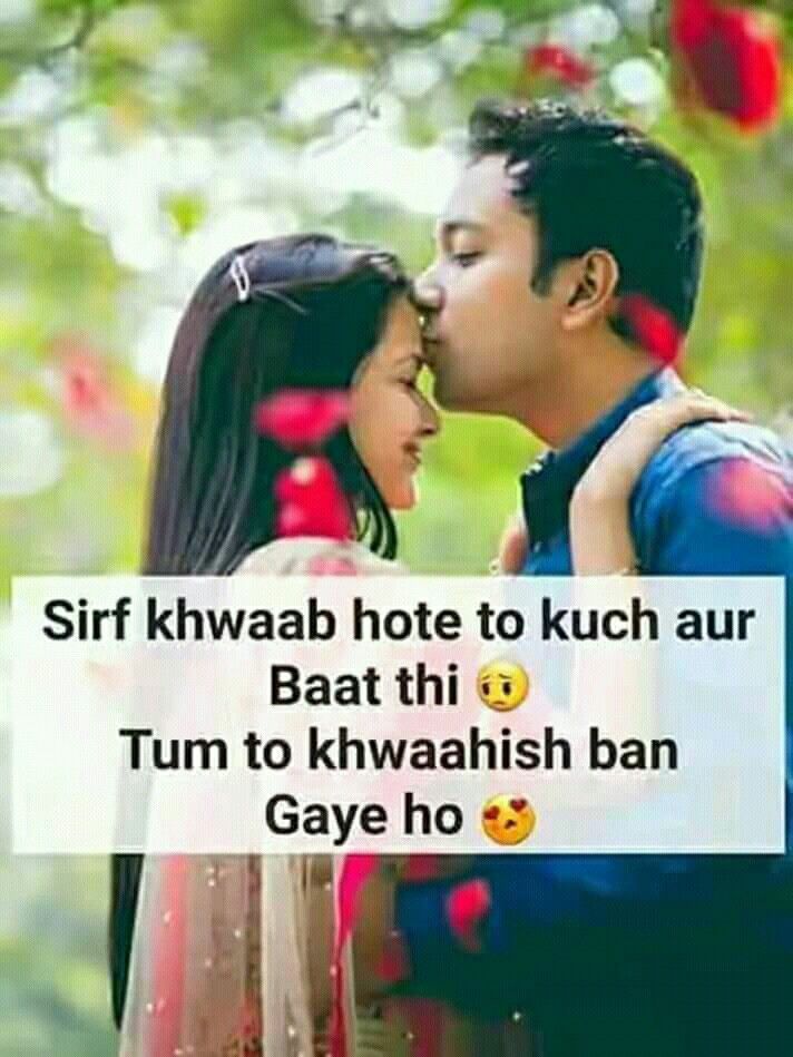 Boy And Girl Love Image Hd - HD Wallpaper 