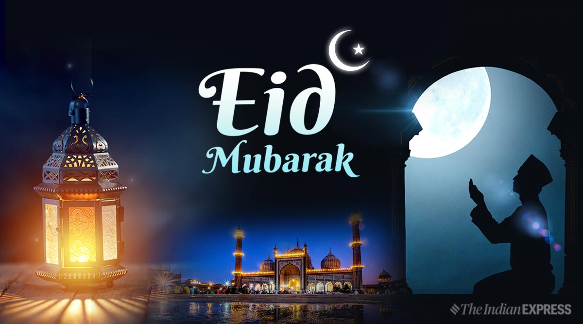 Eid Ul Adha 2019 In Saudi - HD Wallpaper 