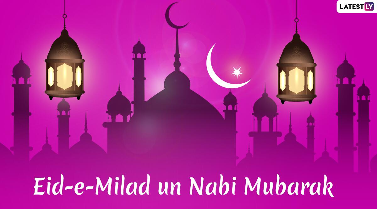 E#e-milad Un Nabi Mubarak Whatsapp Dp And Wallpaper - Eid El Fitr 2019 - HD Wallpaper 