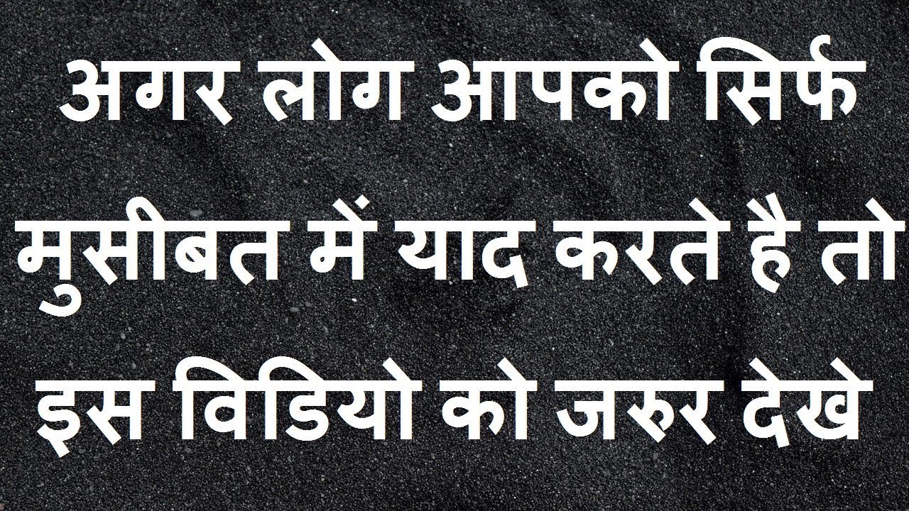 Parallel - HD Wallpaper 