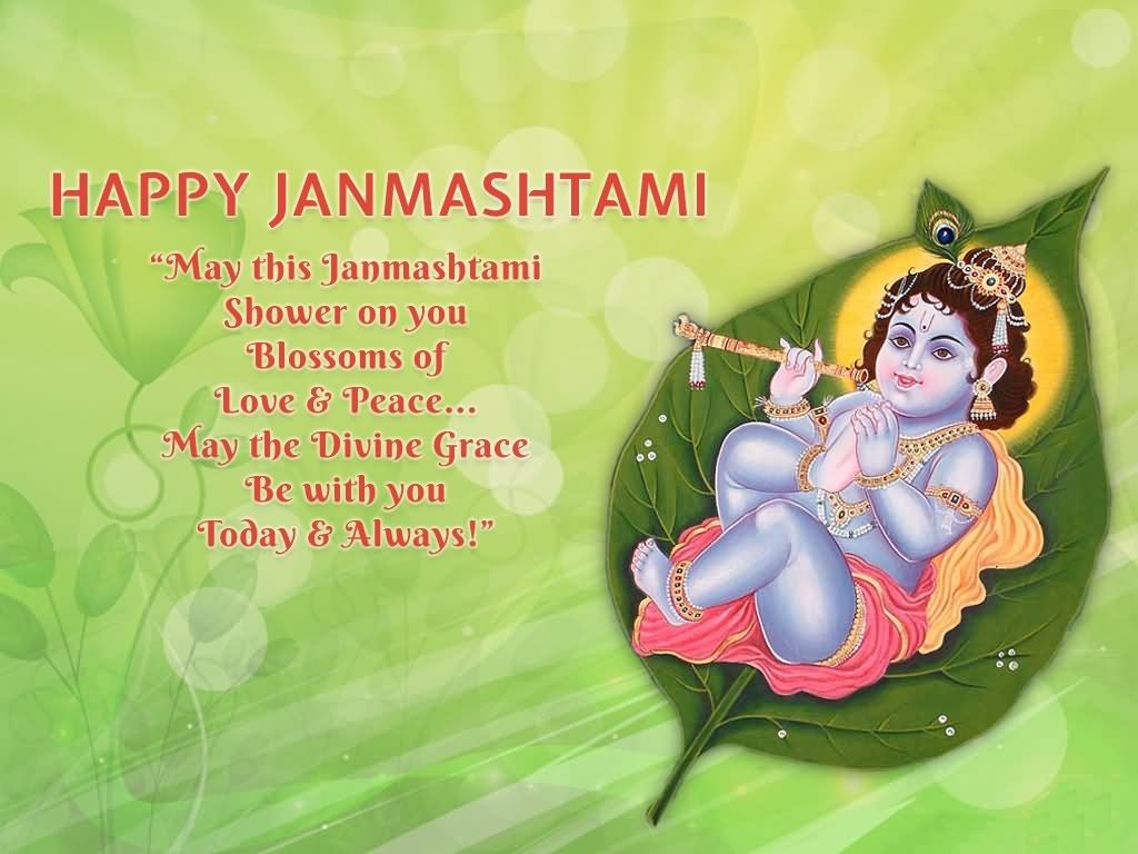 Happy Janmashtami May This Janmashtami Shower On You - Shri Krishna Janmashtami Wishes - HD Wallpaper 