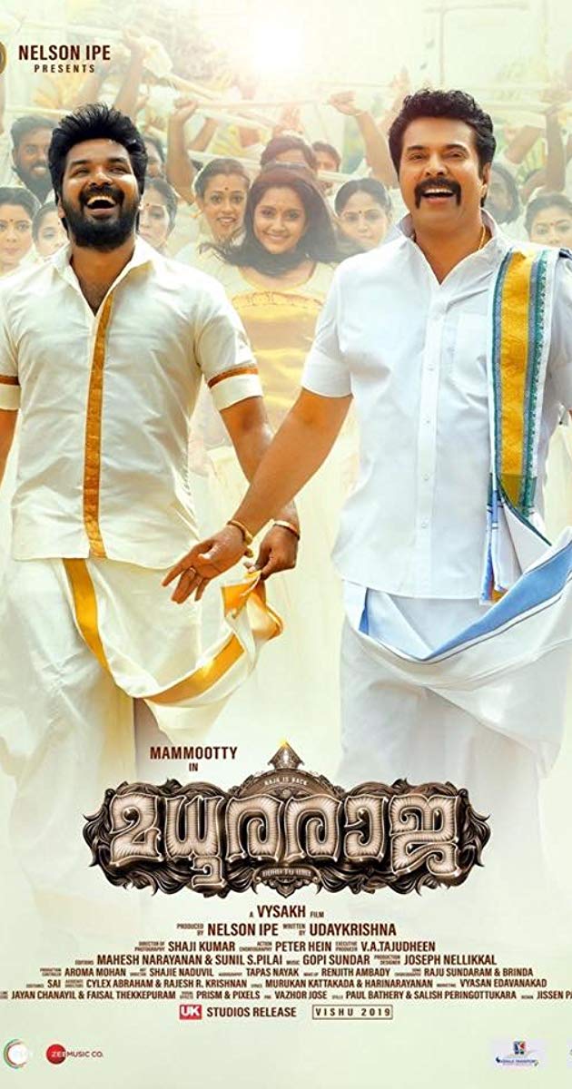 Madhura Raja - HD Wallpaper 
