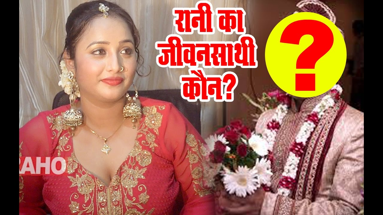 Rani Chatterjee Ke Husband - HD Wallpaper 