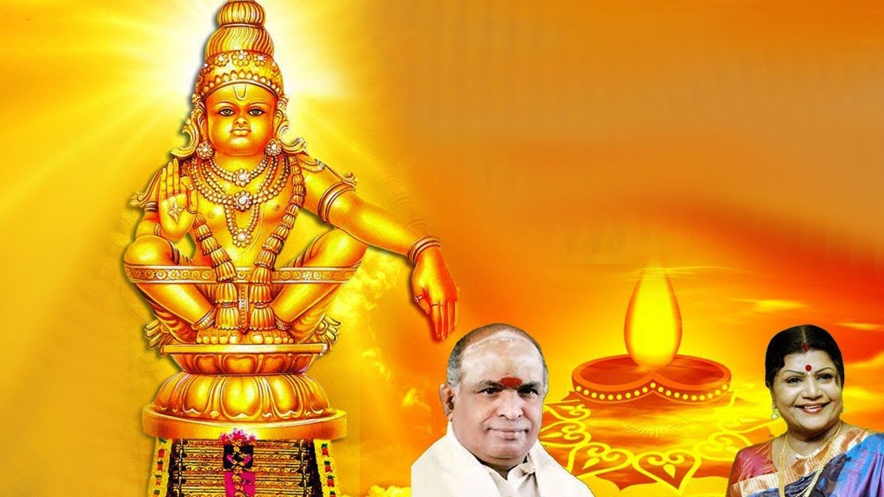 Sabarimala Sree Dharma Sastha - HD Wallpaper 