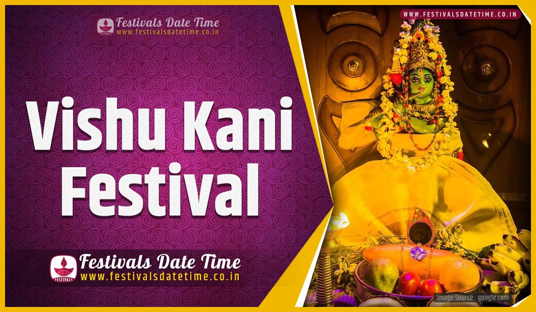 Vishu Images For Whatsapp - HD Wallpaper 