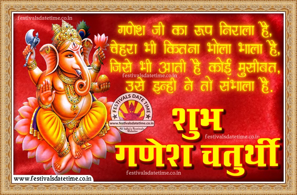 Poster - HD Wallpaper 