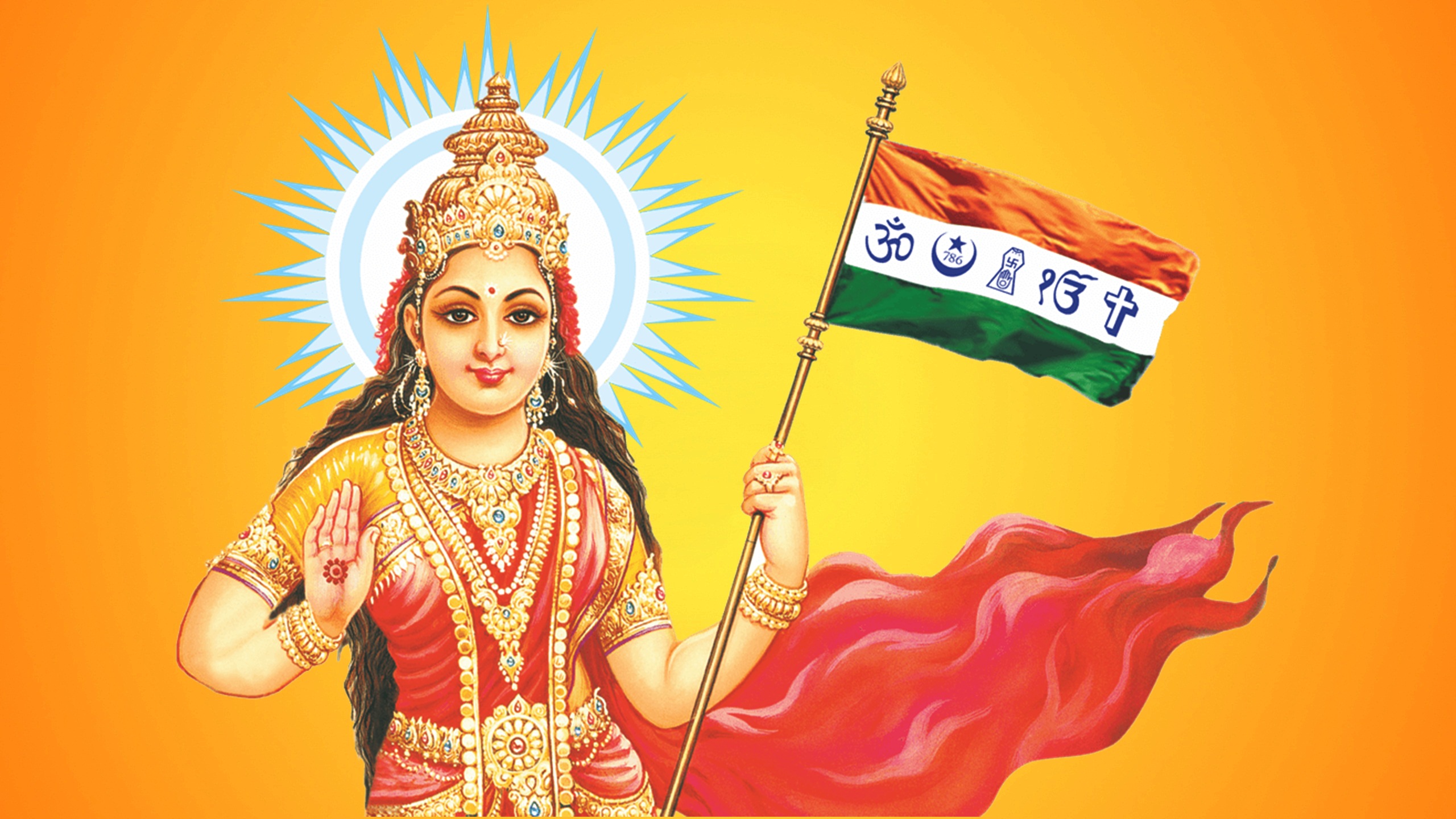 Bharat Mata Flag Best Wallpaper - Bharat Mata Image Png - HD Wallpaper 