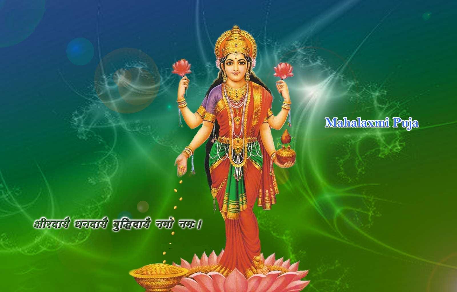 Happy Laxmi Puja Hd - HD Wallpaper 