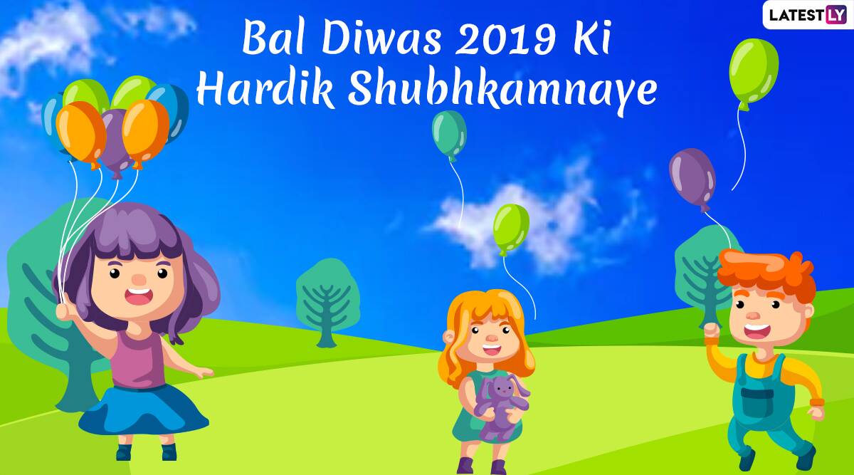 Happy Children's Day Hd Pic 2019 - 1200x667 Wallpaper 
