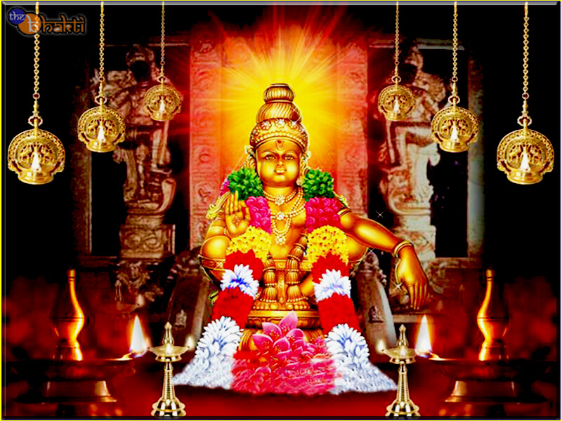 Ayyappa Images Hd - Sri Ayyappa Kannada Bajane Book - HD Wallpaper 