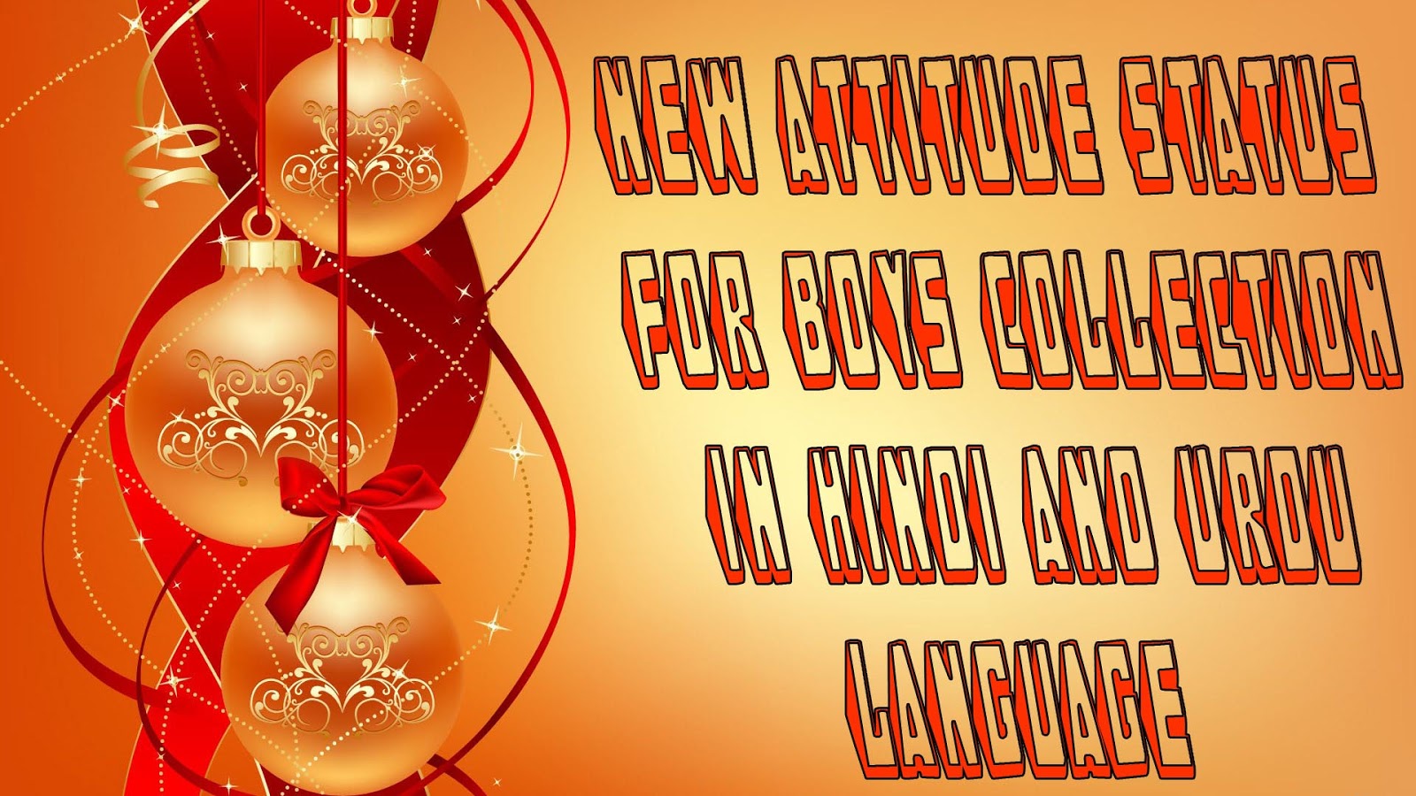 Free Christmas Web Backgrounds - HD Wallpaper 