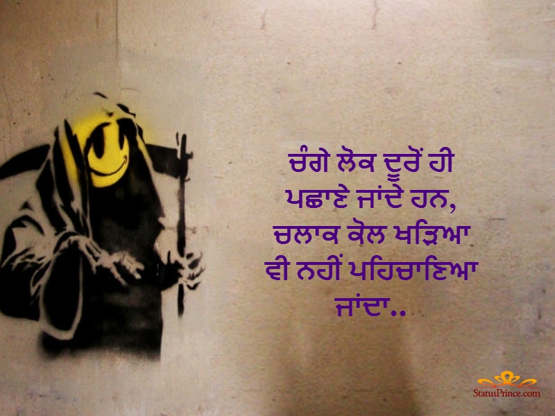 Banksy Grim Reaper - HD Wallpaper 